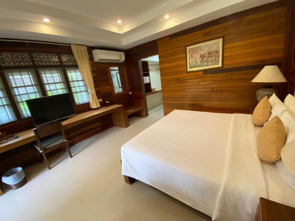 Resort Smile House - Sha Extra